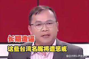 必威体育客户端官方下载截图0