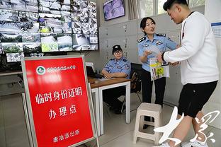 穆西亚拉：我们必须保持积极的态度，对阵拉齐奥要把握住机会