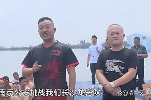 无力回天！卡梅隆-托马斯26中15空砍全场最高41分 末节19分