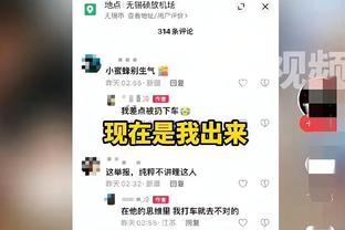 利拉德谈火线复出：总要试一下吧 不然我会睡不好觉的