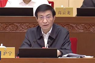 队报：奥纳纳是在政治压力下重返喀麦隆国家队