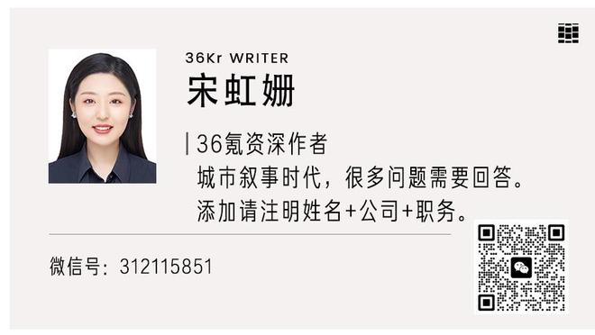 巴黎伤情：穆阿尼病毒感染缺战布雷斯特，什克、金彭贝继续养伤