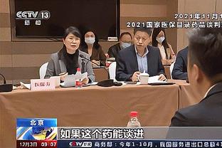 中后场多面手！官方：AC米兰签下20岁泰拉恰诺，总价550万欧