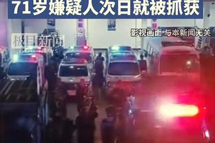 逃过处罚？武里南联3人被亚足联停赛，5号提拉通未被处罚